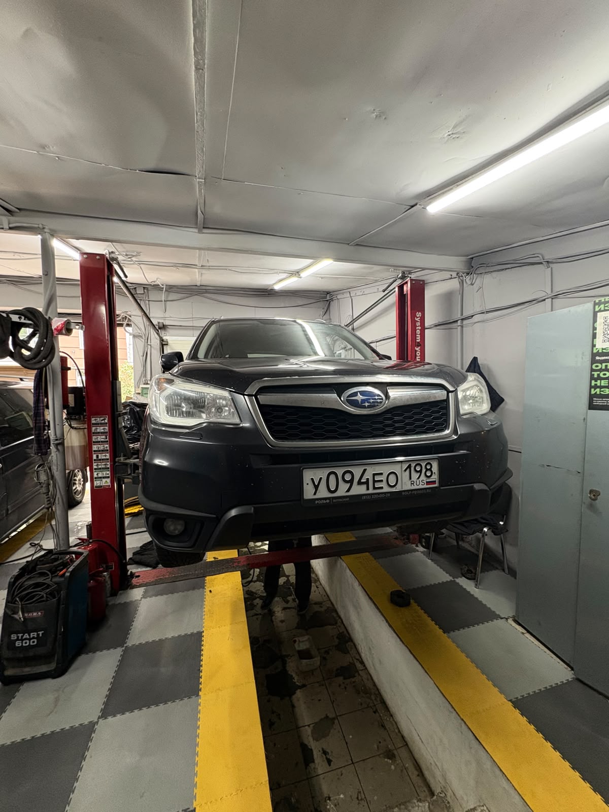Subaru Forester: вибрация на скорости от 90 км/ч