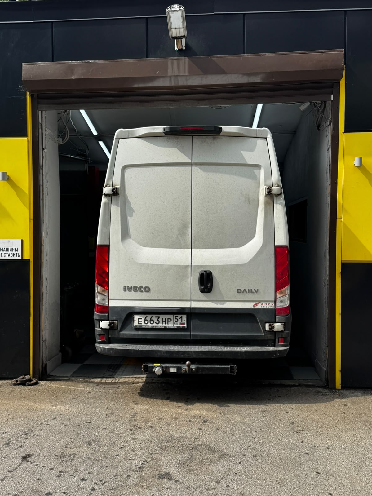 Iveco Daily: вибрация после 100
