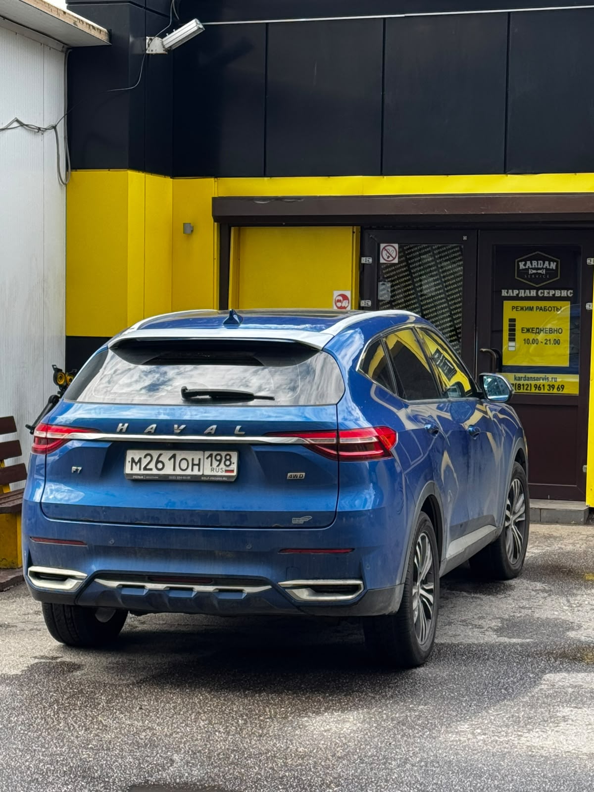 HAVAL F7: посторонний шум