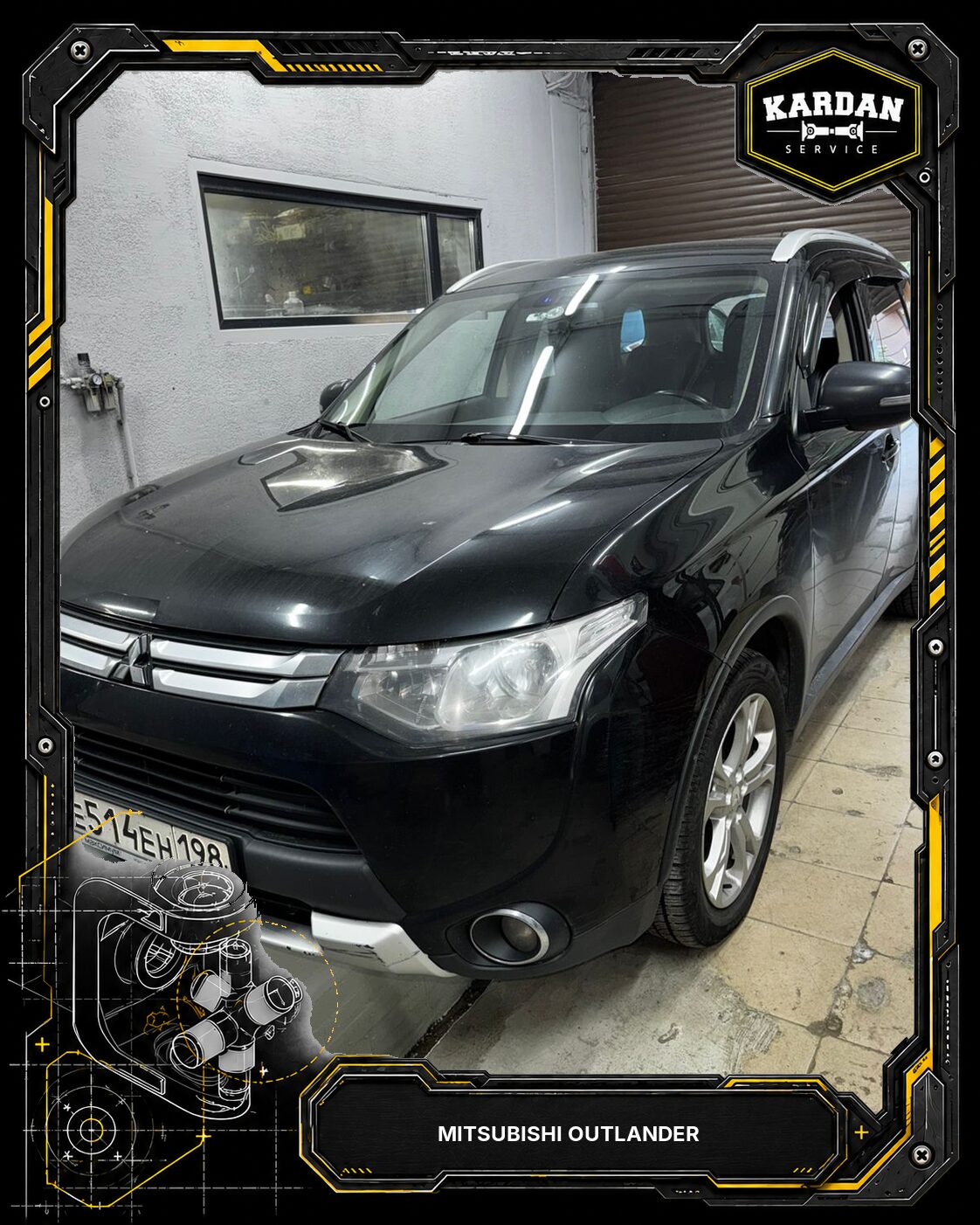 Ремонт карданного вала Mitsubishi Outlander