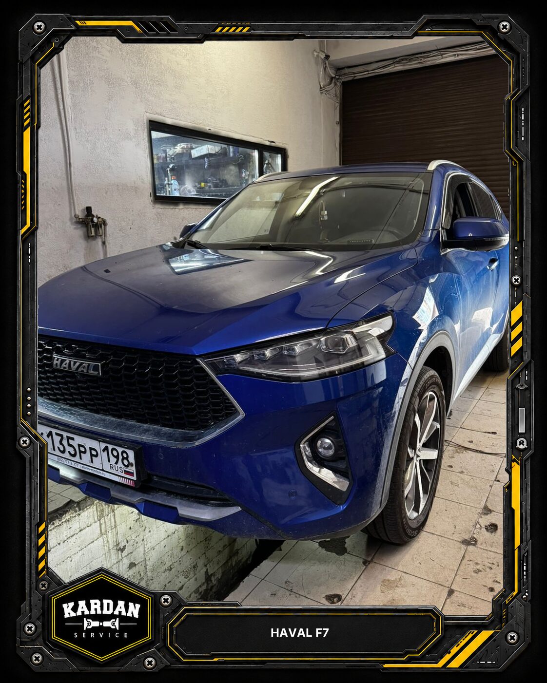 Ремонт карданного вала Haval F7 2021