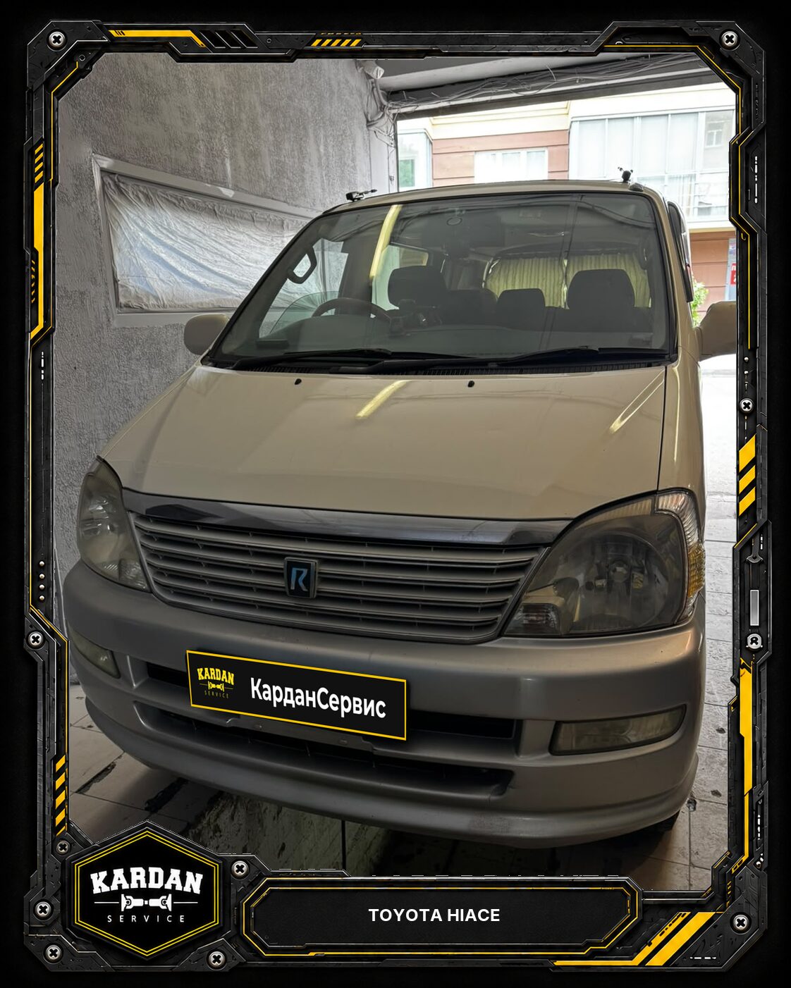 Toyota Hiace: гул и вибрация