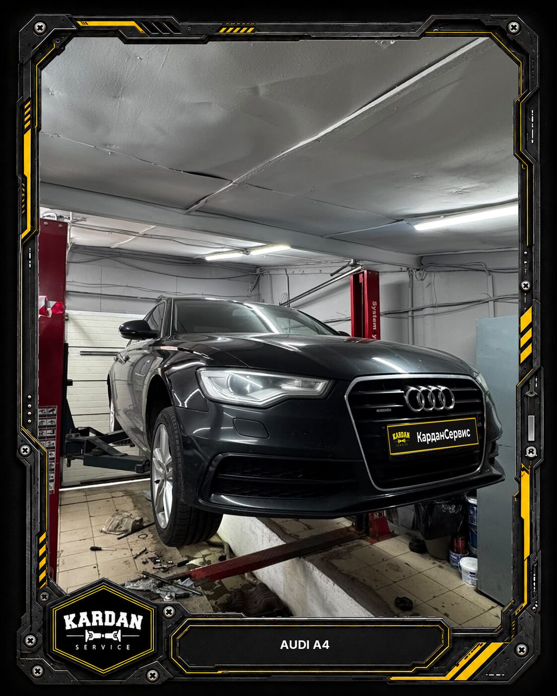 Audi A4: вибрация и металлический хруст
