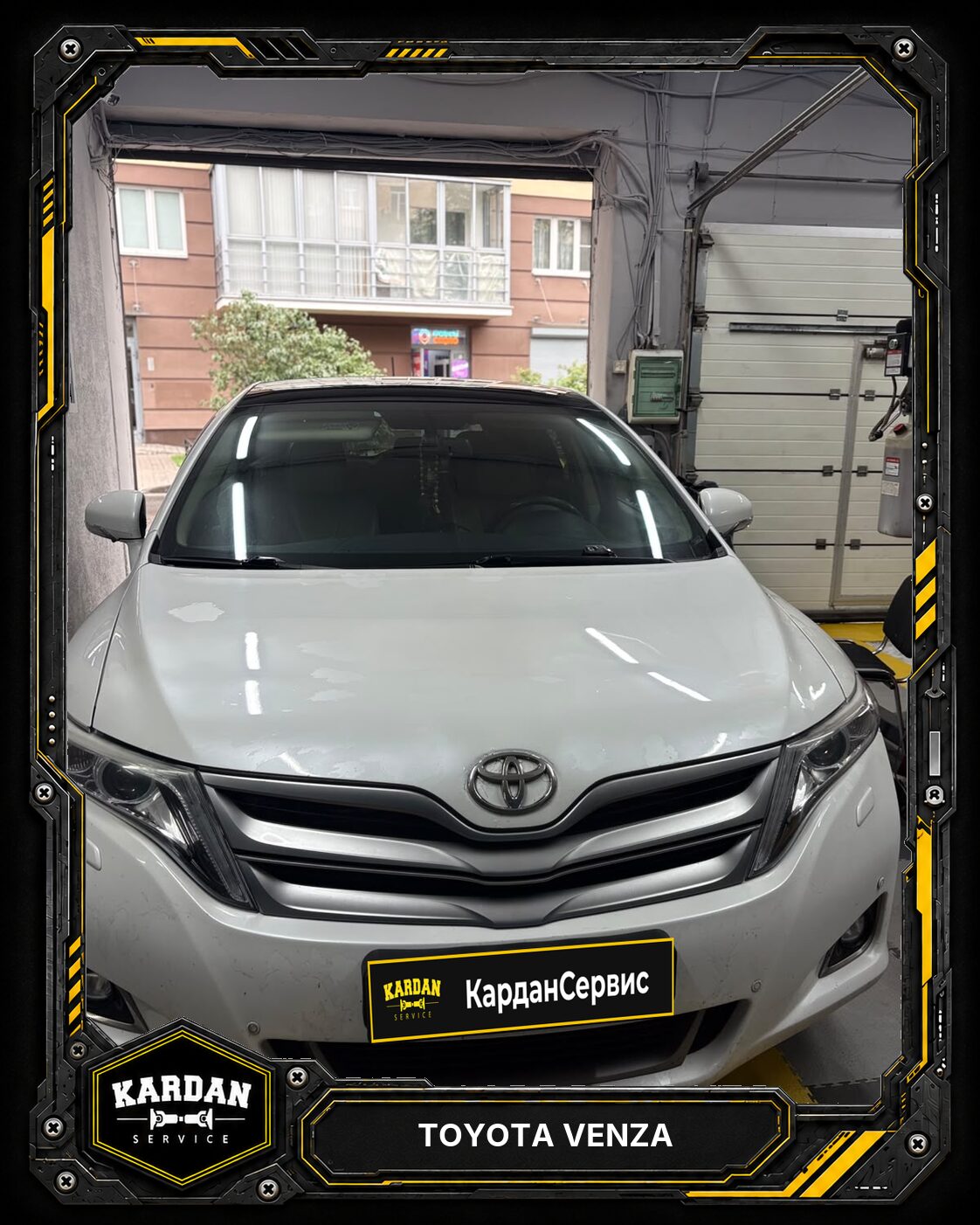 Toyota Venza: вибрация при движении