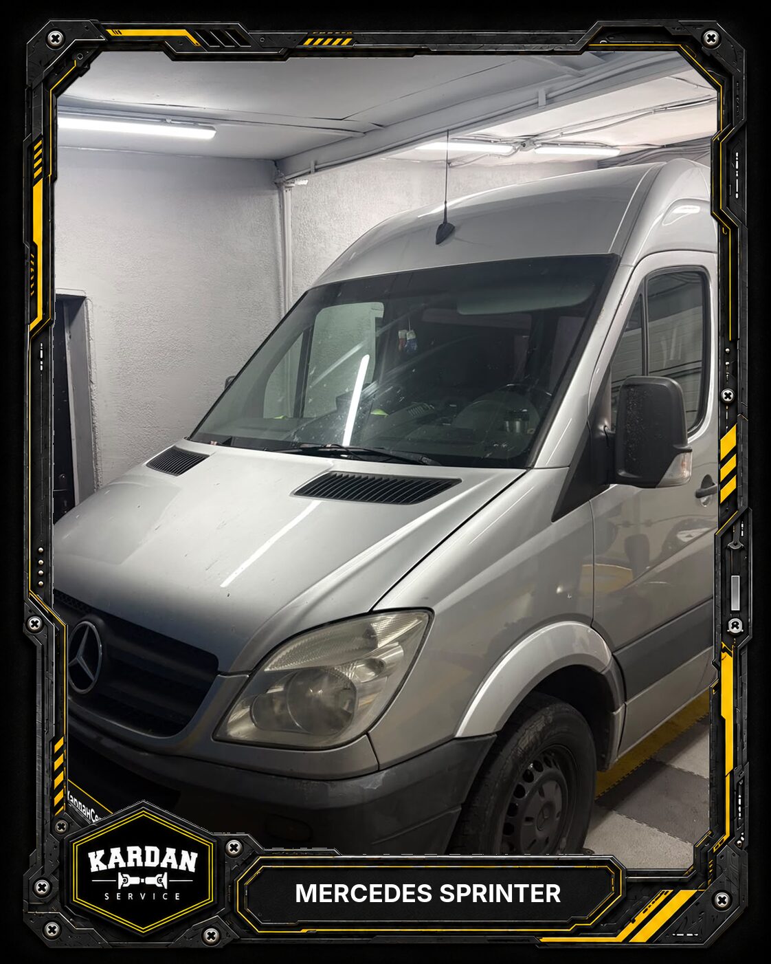 Mercedes Sprinter: сильная вибрация