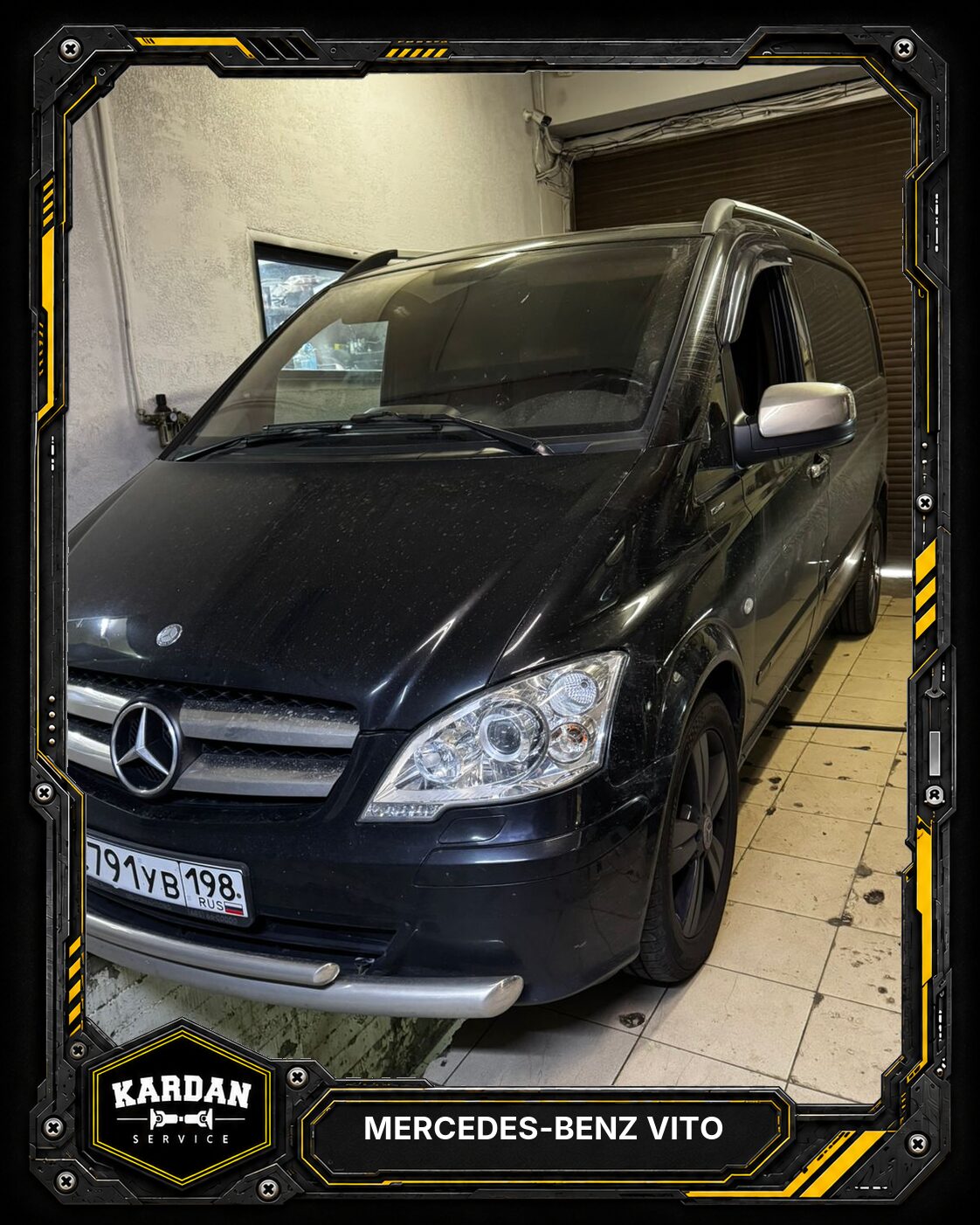 Ремонт карданного вала Mercedes-Benz Vito