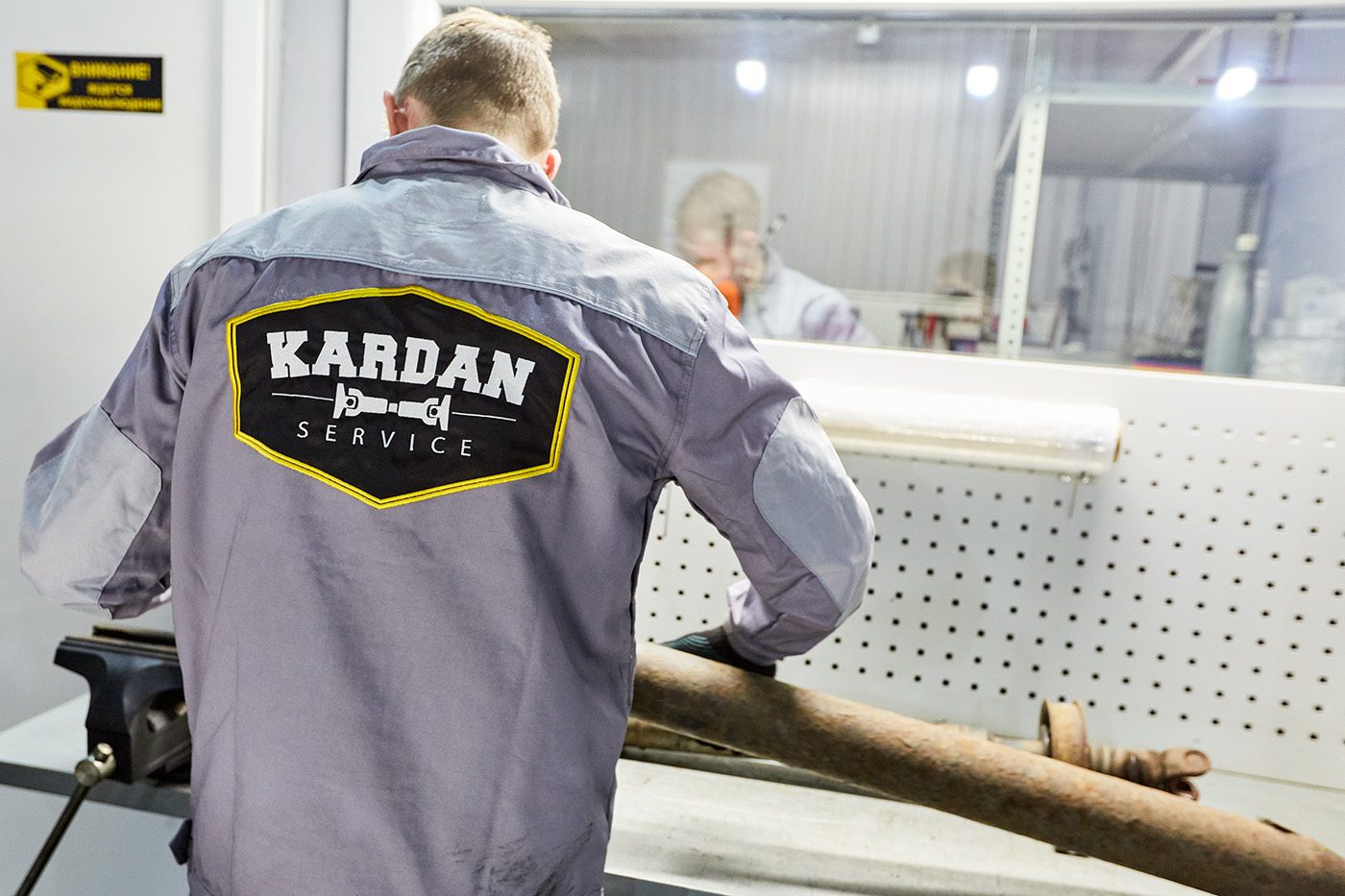 Диагностика